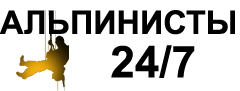 prom-alpinist24.ru